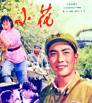 代办乍得
